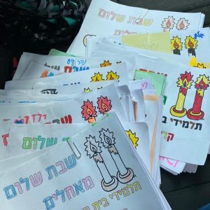 shabbat metuka