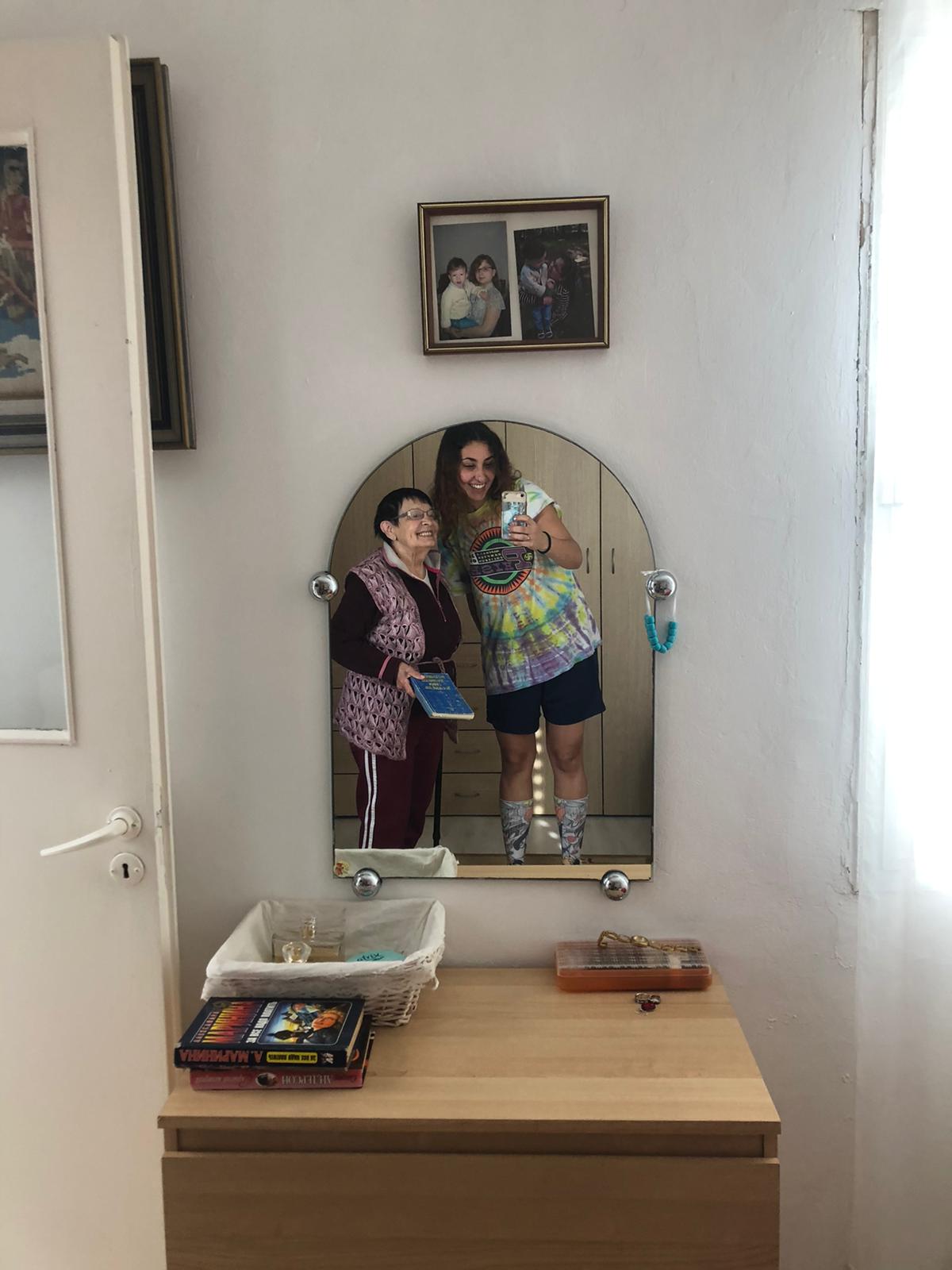 מאיה שלו